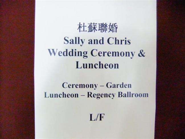 DSCF9565 (Medium).JPG